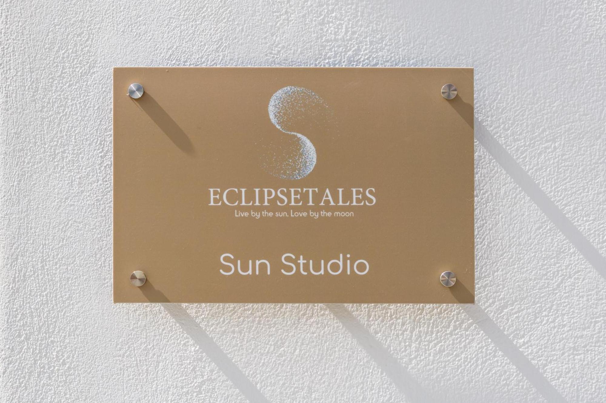 דירות אדאמאס Eclipse Tales מראה חיצוני תמונה